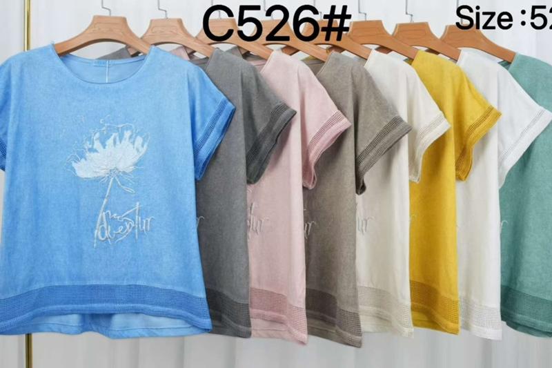 Футболка Estima (52-58) C526 pink (лето)