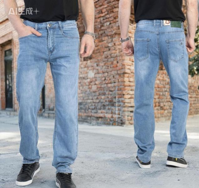 Джинсы Lili (32-38) 19157 l.blue (деми)