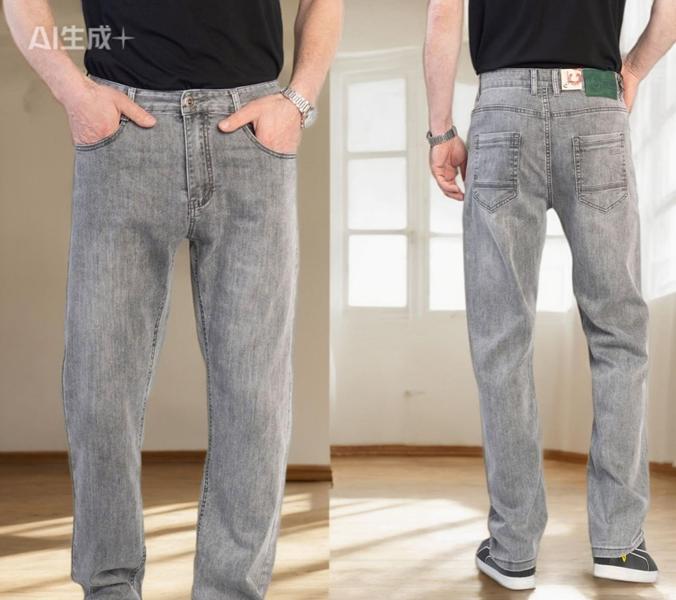 Джинсы Lili (32-38) 19179 l.grey (деми)