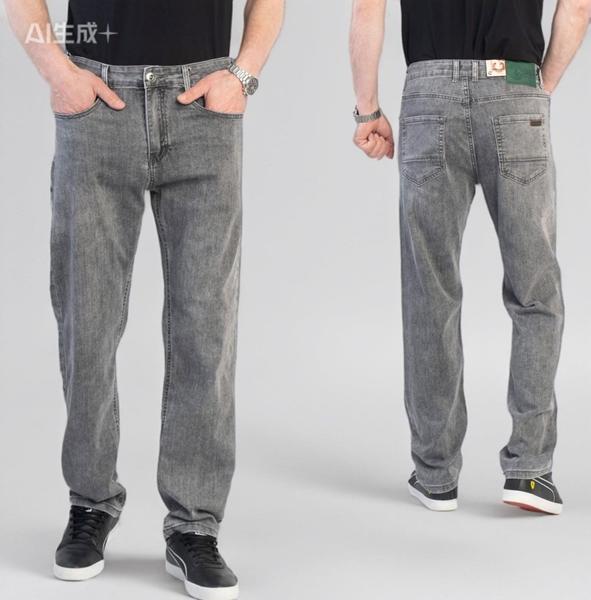 Джинсы Lili (32-40) 19180 grey (деми)