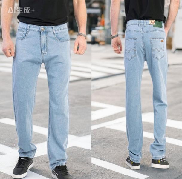 Джинсы Lili (34-44) 19169 l.bue (деми)