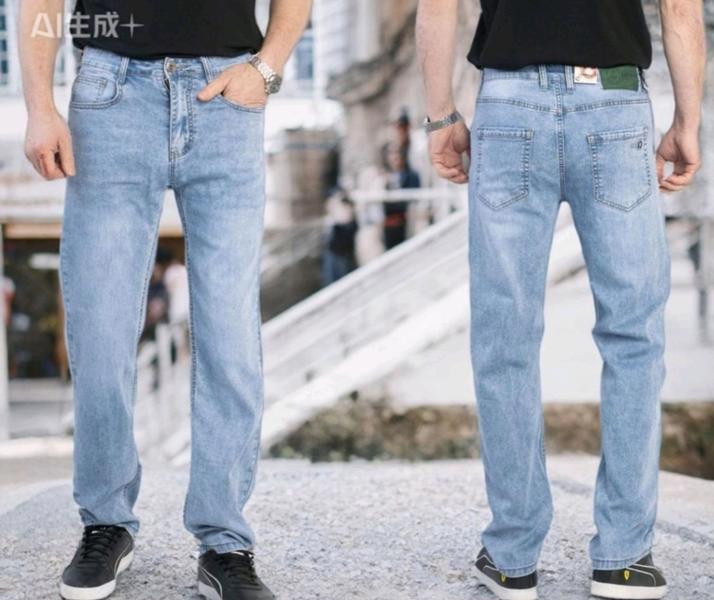 Джинсы Lili (32-42) 19162 l.blue (деми)