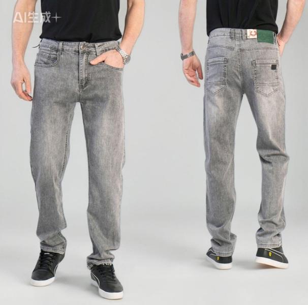 Джинсы Lili (32-42) 19181 l.grey (деми)