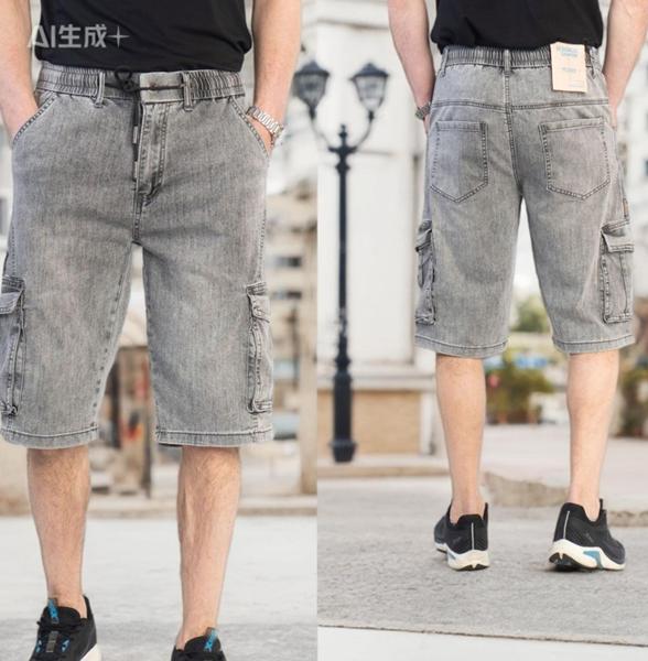 Шорты Lili (29-38) 19186 l.grey (лето)