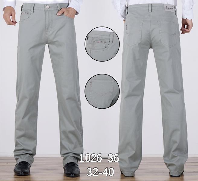 Брюки Lili (32-40) 1026-36 l.grey (деми)