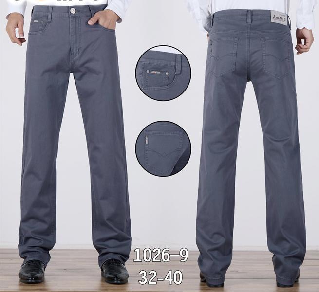 Брюки Lili (32-40) 1026-9 grey (деми)