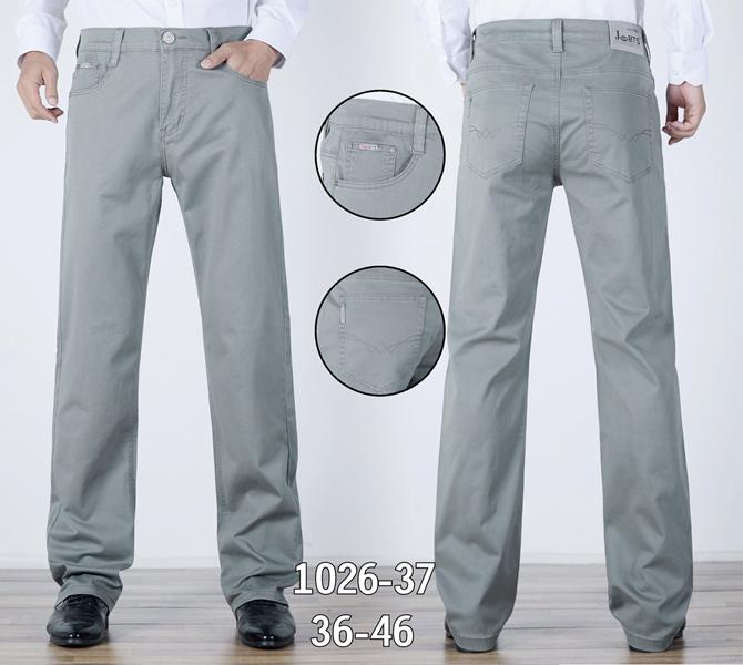 Брюки Lili (32-40) 1026-37 l.grey (деми)