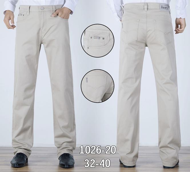 Брюки Lili (32-40) 1026-20 apticot (деми)