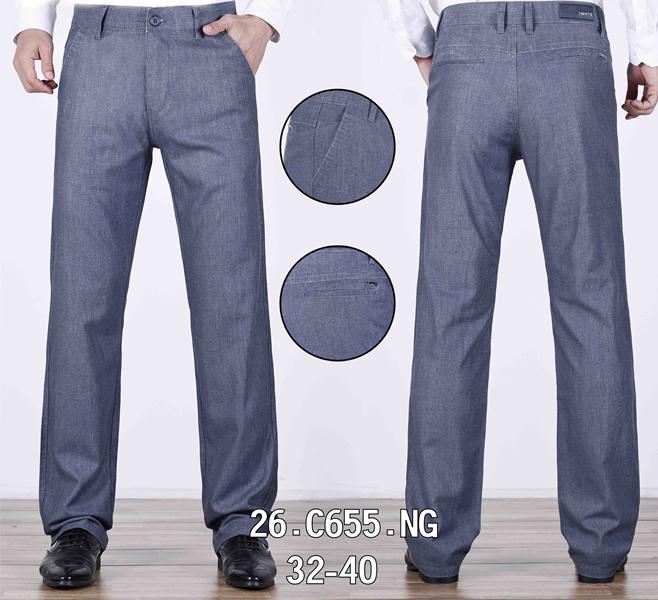 Брюки Lili (32-40) 26-C655 blue (деми)