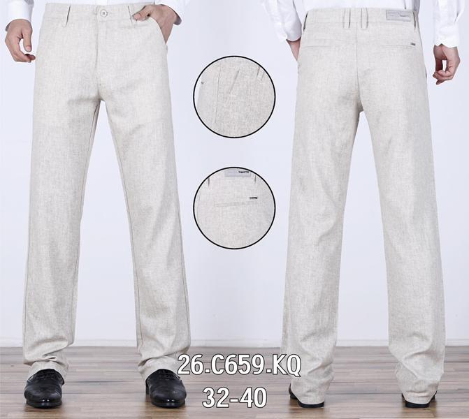 Брюки Lili (32-40) 26-C659 milk (деми)