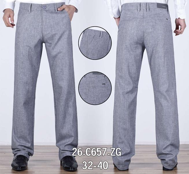 Брюки Lili (32-40) 26-C657 l.grey (деми)