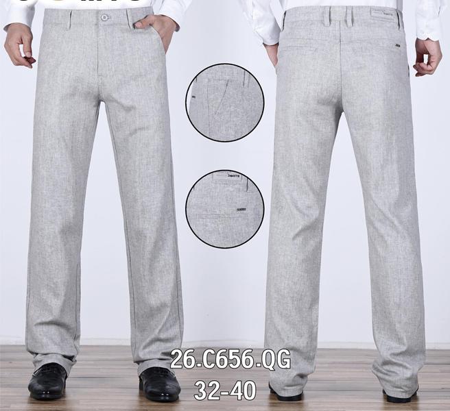 Брюки Lili (32-40) 26-C656 l.grey (деми)