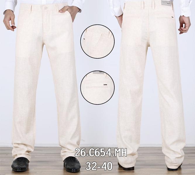 Брюки Lili (32-40) 26-C654 milk (деми)