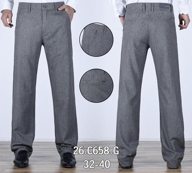 Брюки Lili (32-40) 26-C658 grey (деми)