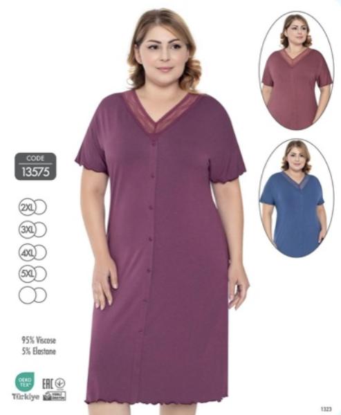 Ночнушка Trikotag (2XL-5XL) 13575 blue (лето)
