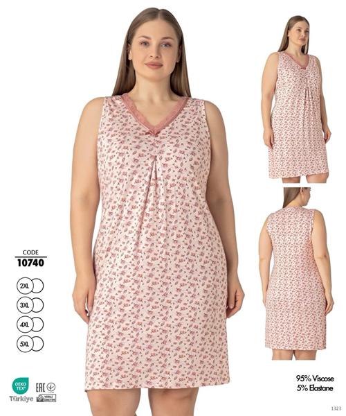 Ночнушка Trikotag (2XL-5XL) 10740 beige (лето)