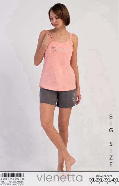 Пижама Trikotag (XL-4XL) T583 pink (лето)