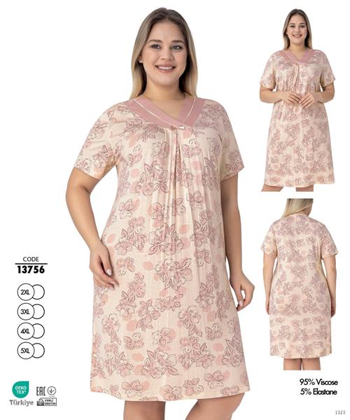 Ночнушка Trikotag (2XL-5XL) 13756 beige (лето)