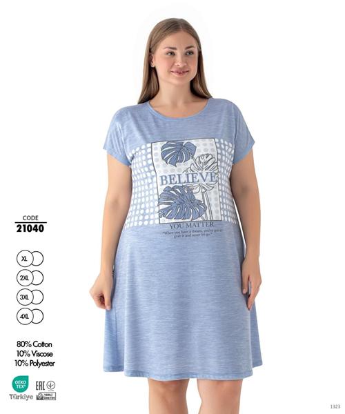 Ночнушка Trikotag (XL-4XL) 21040 l.blue (лето)