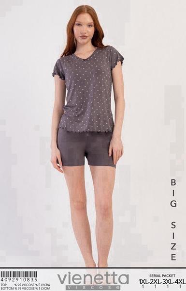 Пижама Trikotag (XL-4XL) T593 d.grey (лето)