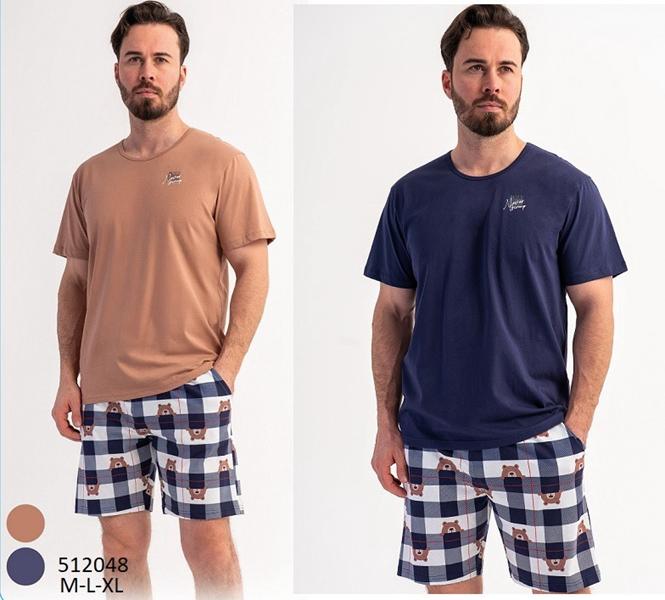 Пижама Trikotag (M-XL) 512048 beige (лето)