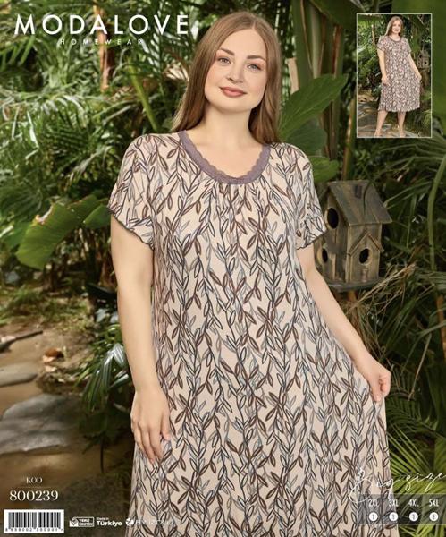 Ночнушка Trikotag (2XL-5XL) 800239 beige (лето)