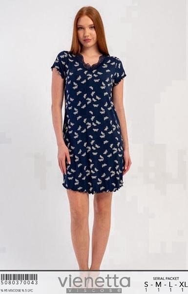 Ночнушка Trikotag (S-XL) T515 navy (лето)