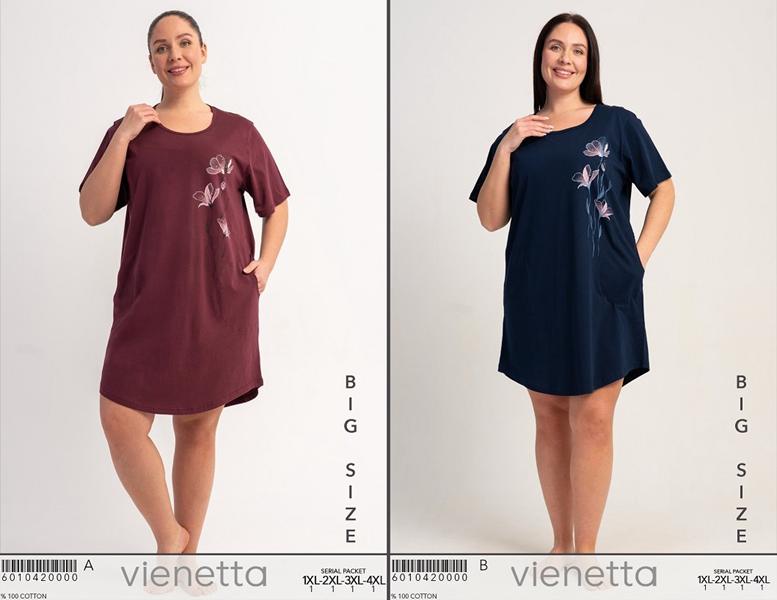 Ночнушка Trikotag (XL-4XL) T610 navy (лето)