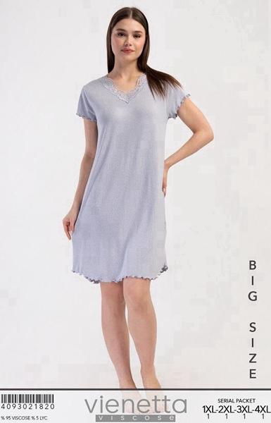 Ночнушка Trikotag (XL-4XL) T516 l.grey (лето)