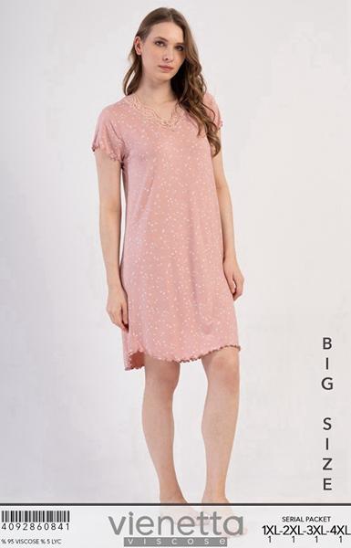 Ночнушка Trikotag (XL-4XL) T519 pink (лето)