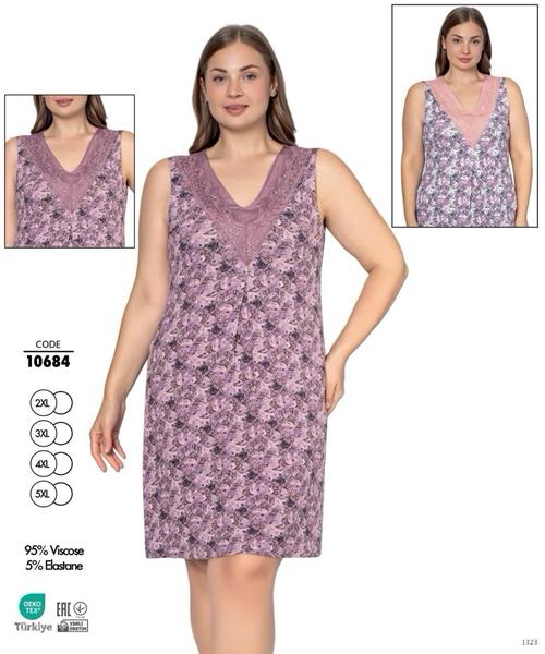 Ночнушка Trikotag (2XL-5XL) 10684 l.grey (лето)