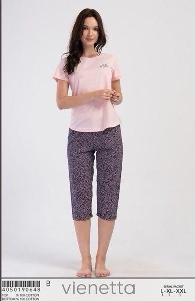 Пижама Trikotag (L-2XL) T599 pink (лето)