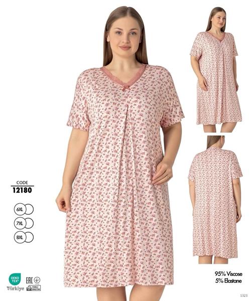 Ночнушка Trikotag (6XL-8XL) 12180 beige (лето)