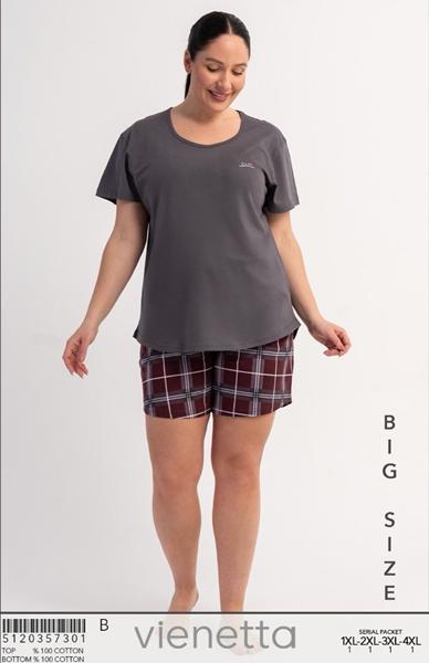 Пижама Trikotag (XL-4XL) T620 grey (лето)