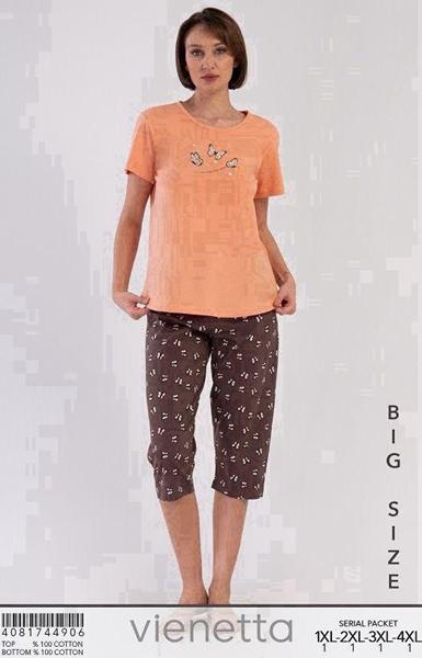 Пижама Trikotag (XL-4XL) T597 peach (лето)