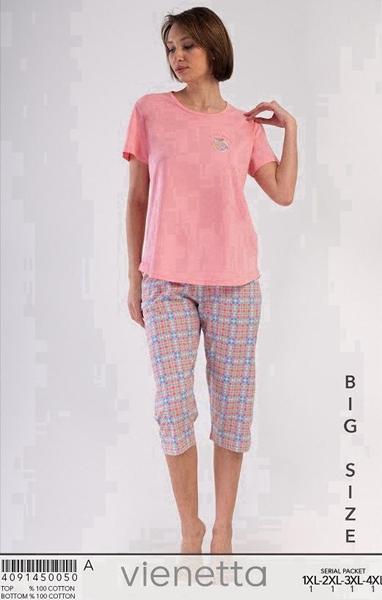 Пижама Trikotag (XL-4XL) T598 pink (лето)