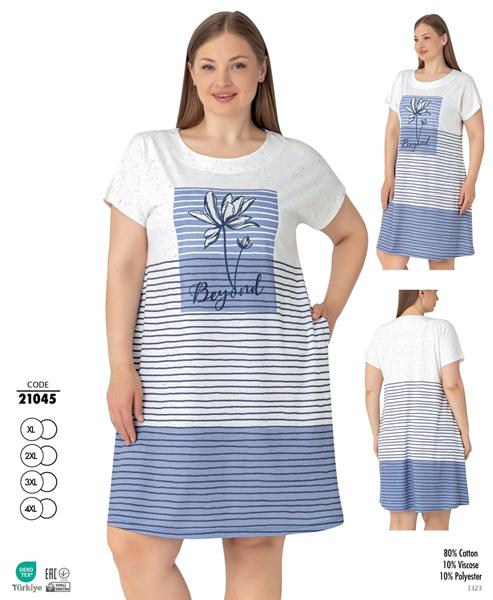 Ночнушка Trikotag (XL-4XL) 21045 white (лето)