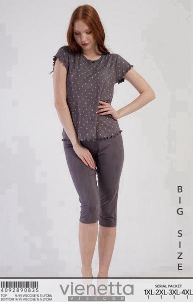 Пижама Trikotag (XL-4XL) T595 grey (лето)