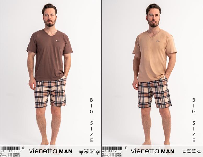 Пижама Trikotag (XL-4XL) T626 brown (лето)