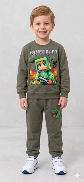 Костюм спорт Limerense (92-122) DD155 khaki (деми)