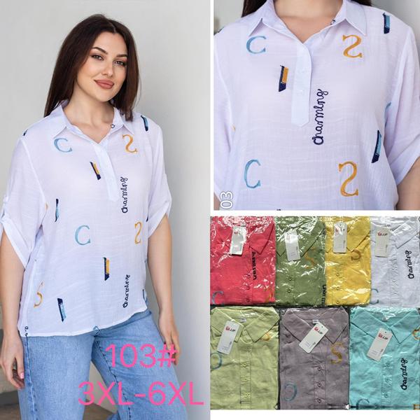 Рубашка P.HEY (3XL-6XL) 103 l.blue (лето)