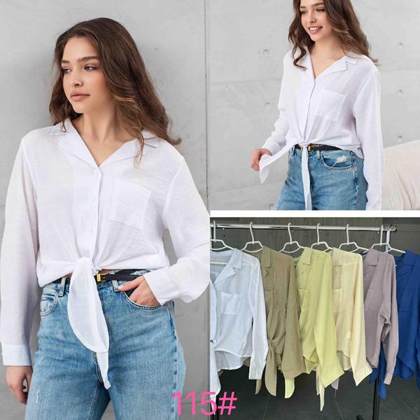 Рубашка P.HEY (46-52) 115 khaki (деми)