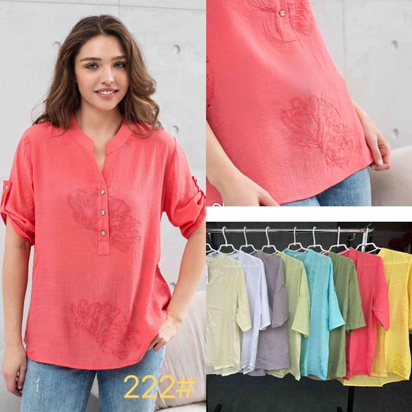 Рубашка P.HEY (48-54) 222 coral (лето)