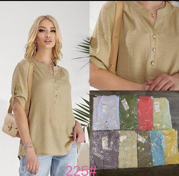 Рубашка P.HEY (46-52) 225 khaki (лето)