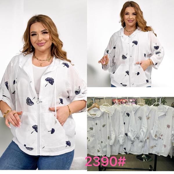 Рубашка P.HEY (XL-4XL) 2390 white-brown (деми)