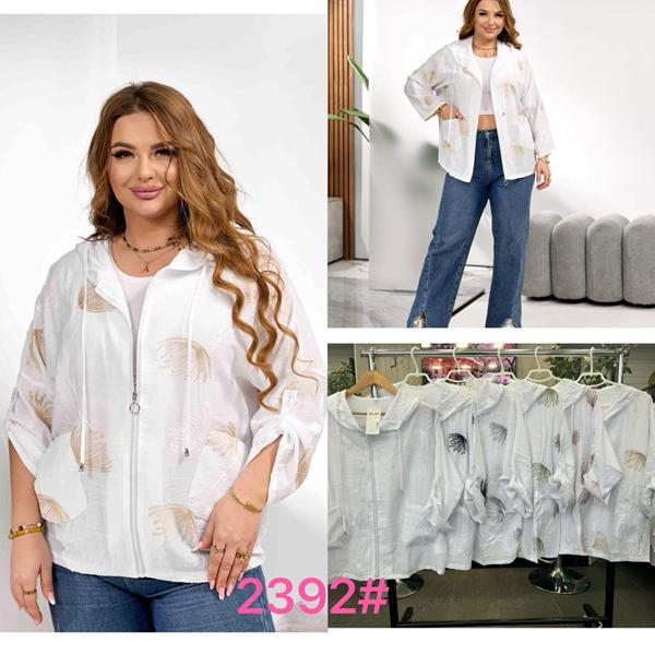 Рубашка P.HEY (XL-4XL) 2392 white-white (деми)