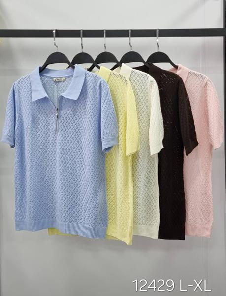 Футболка Style Nadezhda (L-XL) 12429 pink (лето)