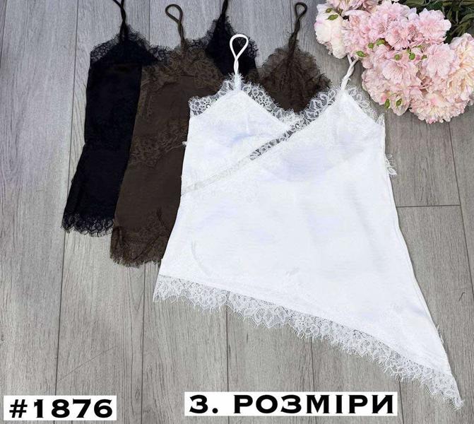 Майка Style Nadezhda (S-L) 1876 black (лето)