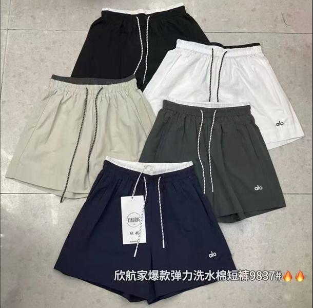 Шорты Style Nadezhda (S-XL) 9837 khaki (лето)