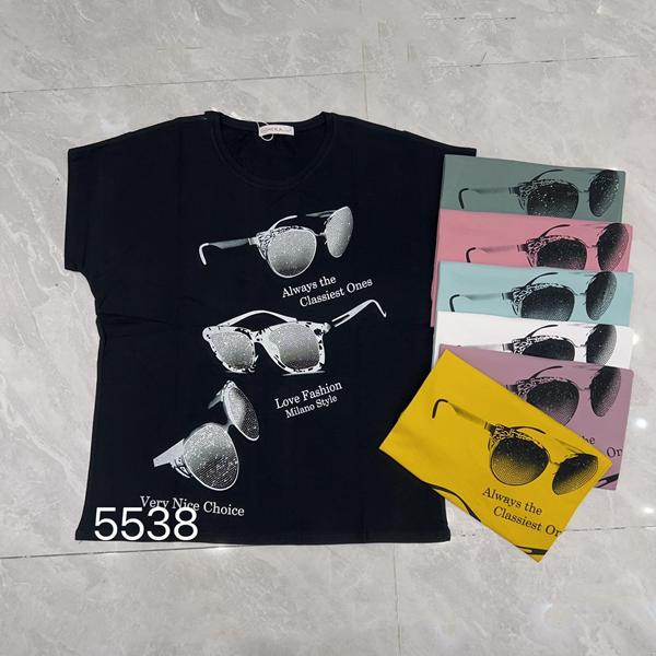 Футболка Шаолинь (50-54) 5538 mix (лето)